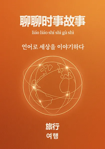 교재시리즈 썸네일